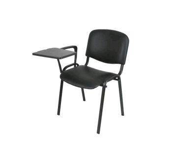 Cadeira Universitária